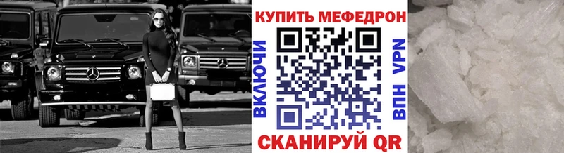 Хочу наркоту Родники Гашиш  Галлюциногенные грибы  СОЛЬ  Меф  Бошки Шишки  АМФЕТАМИН 