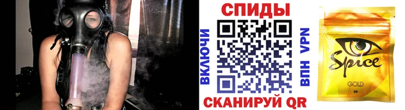 гидра зеркало  Родники  Бутират BDO 