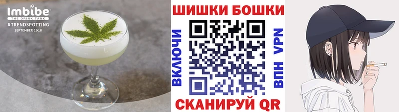 это клад  omg ССЫЛКА  Родники  Еда ТГК конопля 