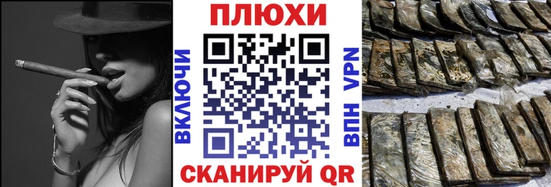 Гашиш 40% ТГК  где купить наркотик  Родники 