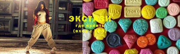 гидропоника Алексеевка