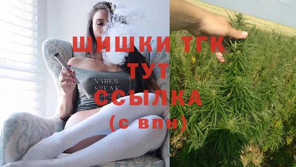 прущие крисы Гусиноозёрск