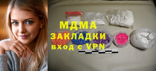 гидропоника Алексеевка