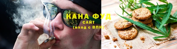МДМА Алексин