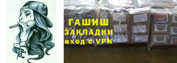 прущая мука Алзамай