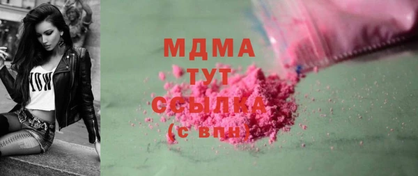 прущая мука Алзамай