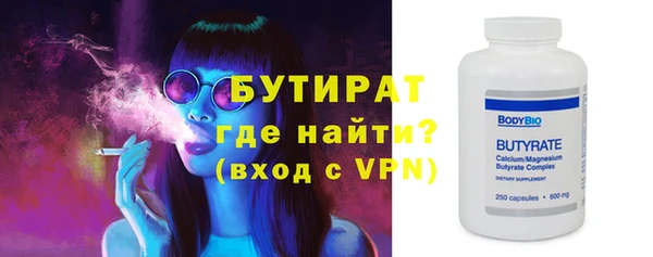 гидропоника Алексеевка