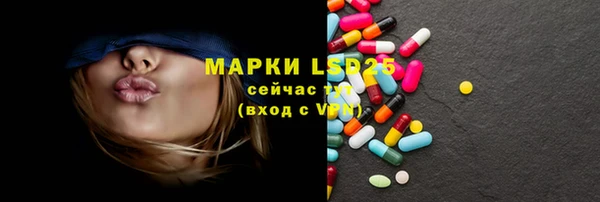 прущая мука Алзамай