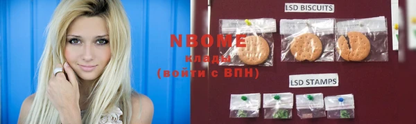 прущая мука Алзамай