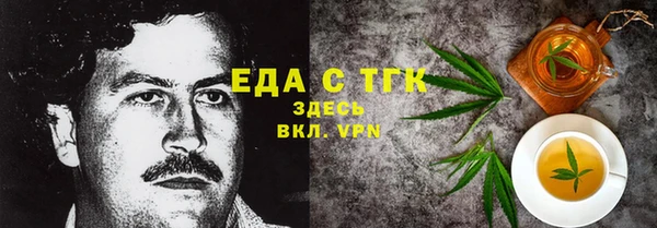 прущая мука Алзамай