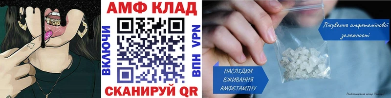 цена   Родники  Метамфетамин мет 